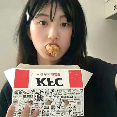 女人残酷史
