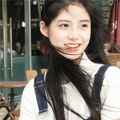还是觉得你最好